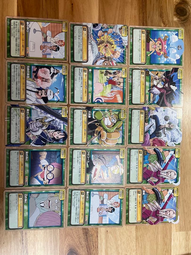 ワンピースカードダス　大海原の正義 全59枚フルコンプ➕α