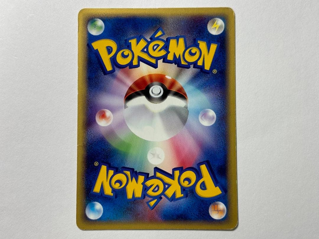 ゲンガー ★ 第1弾基本拡張パック 085/128