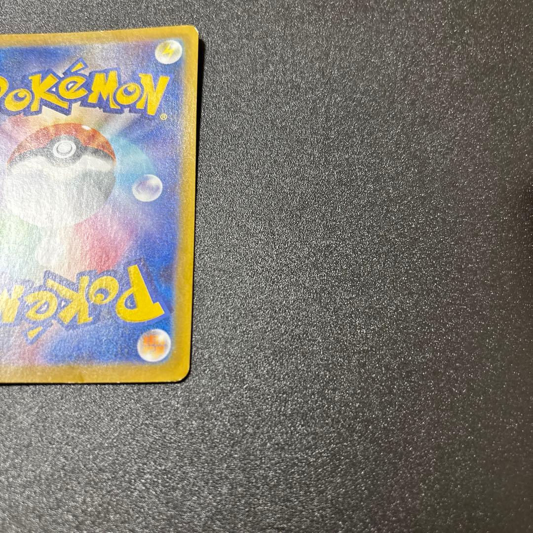 ニンフィアex sar