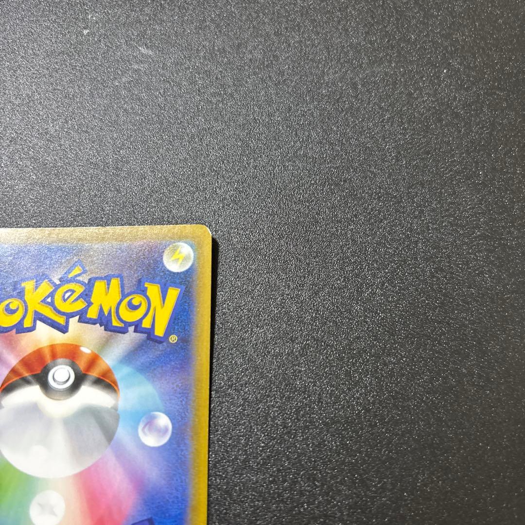 ニンフィアex sar