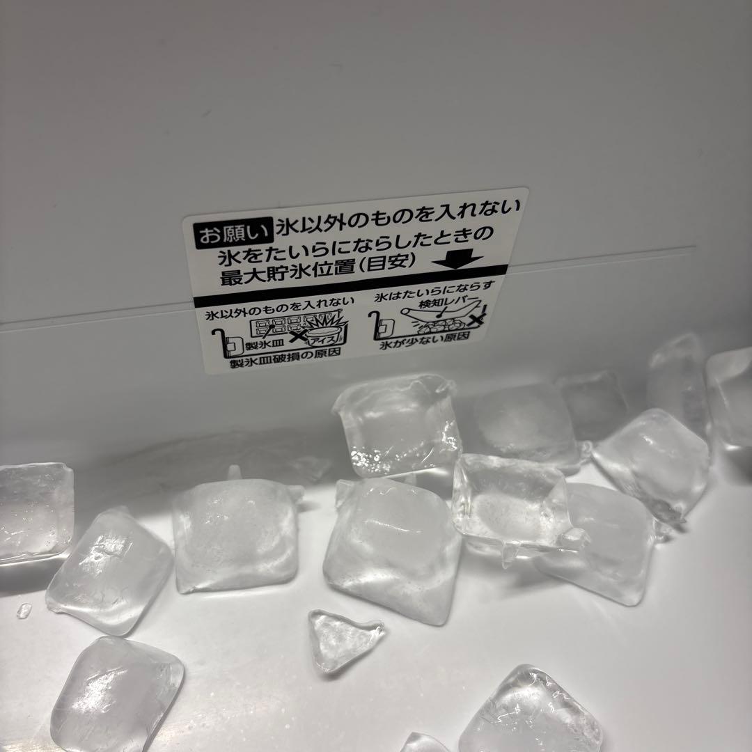 【koh】TOSHIBA 冷蔵庫 2017年製 363L