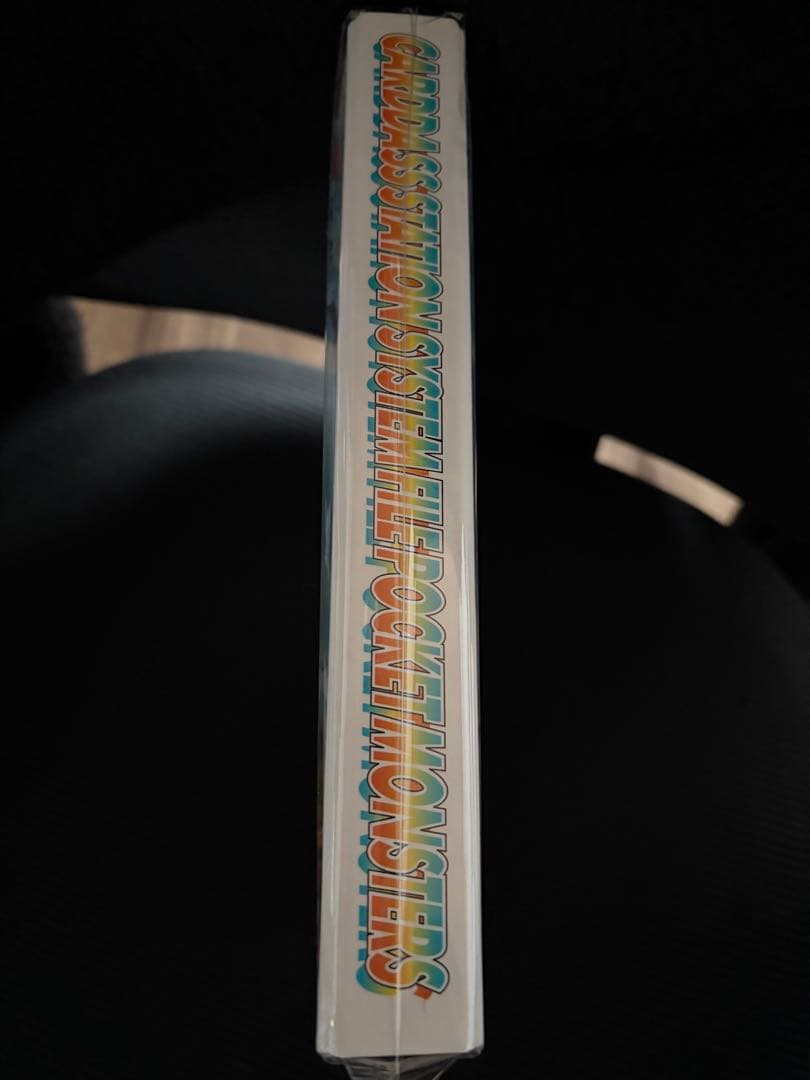 貴重!!【ポケモンカード】カードダス シールダスファイル