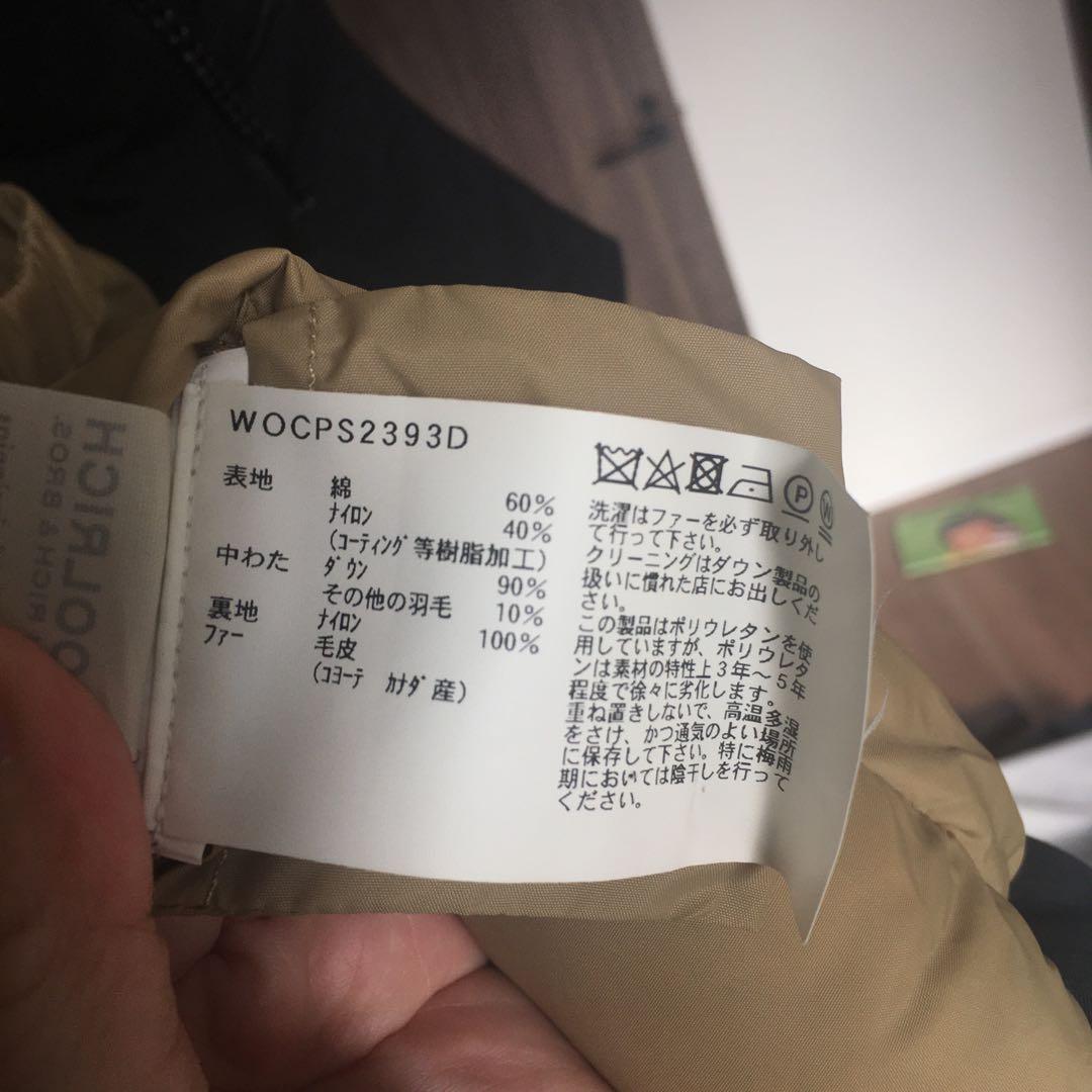 WOOLRICH ARCTIC PARKA ウールリッチアークティックパーカ