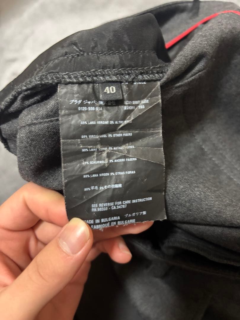 PRADA フレアスラックス