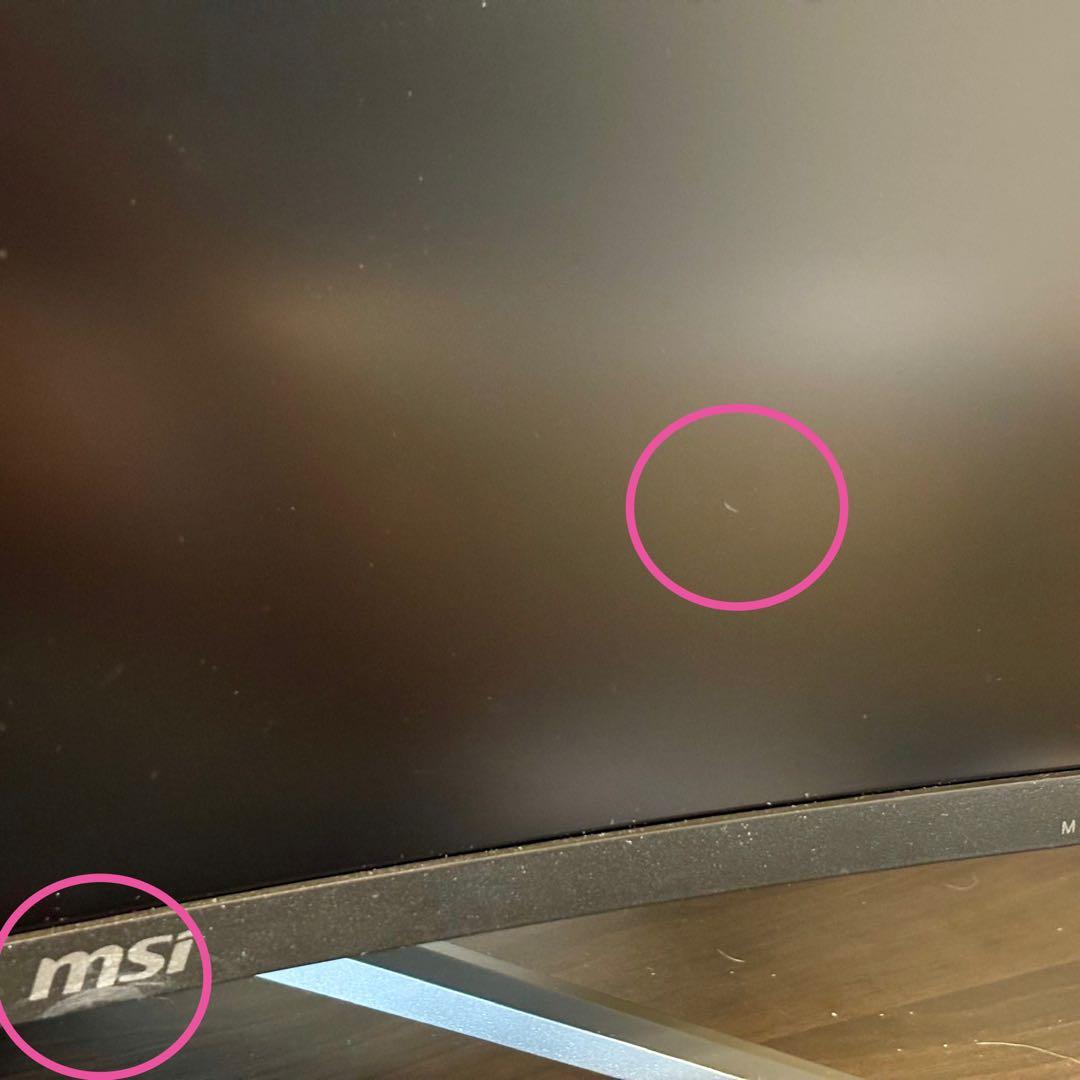 保証有 MSI OPTIX MAG342CQ ウルトラワイド ゲーミングモニター