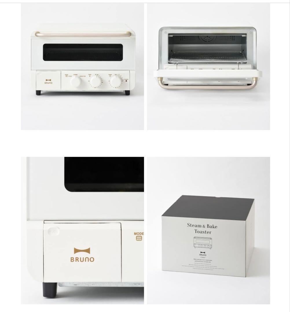 BRUNO スチーム＆ベイクトースター ホワイト