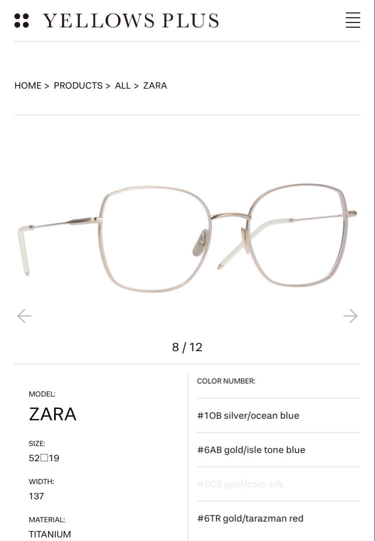 【美品】YELLOWS PLUS/イエローズプラス ZARA/ザラ