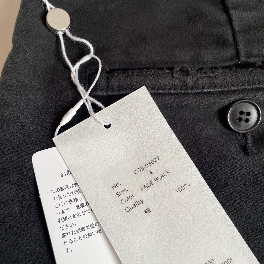 直営店限定　Comoli モールスキン　ダブルニーパンツ　サイズ4