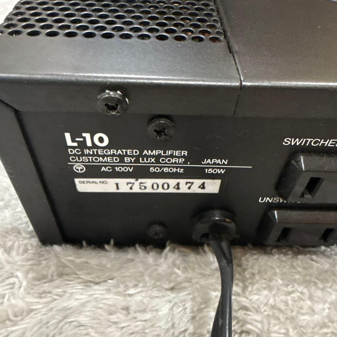 アンプ DC INTEGRATED AMPLIFIER LUXMAN L-10