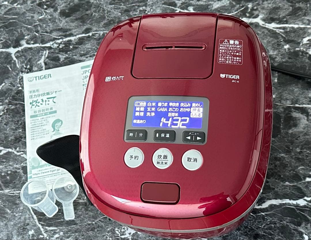 タイガー　家庭用圧力IH炊飯ジャー　一升