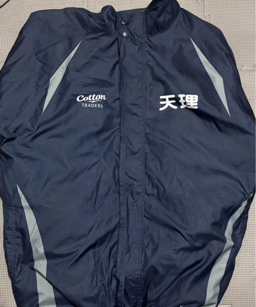Cotton Traders 天理高校 ウィンドブレーカー