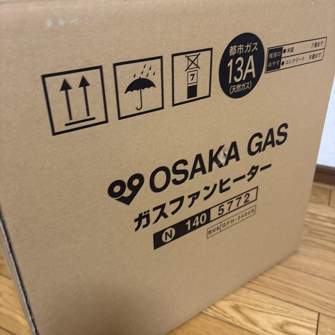 【新品】ノーリツ　都市ガスファンヒーター　GFH-2402S