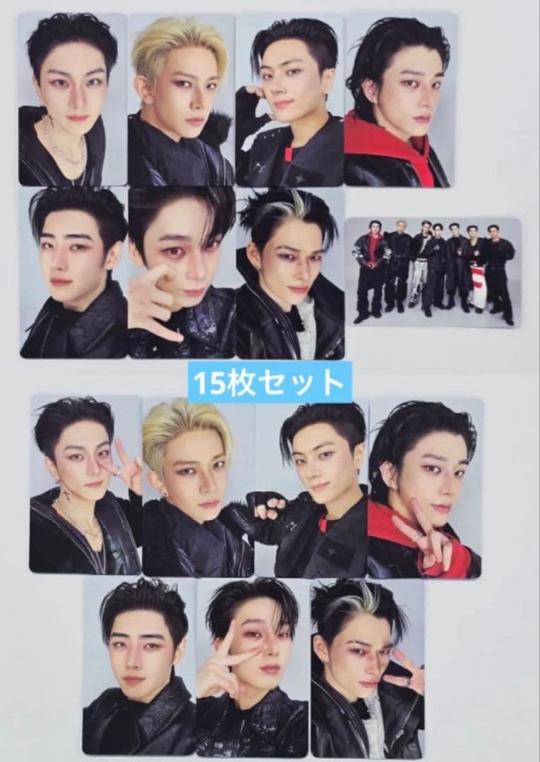 ENHYPEN VANISH studio choom トレカ 15枚セット