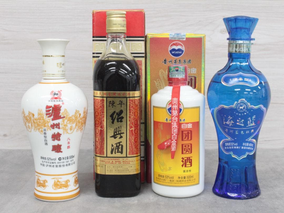 ▲未開栓 茅台白金酒 陳年紹興酒 瀘州特醸 八年 海之藍