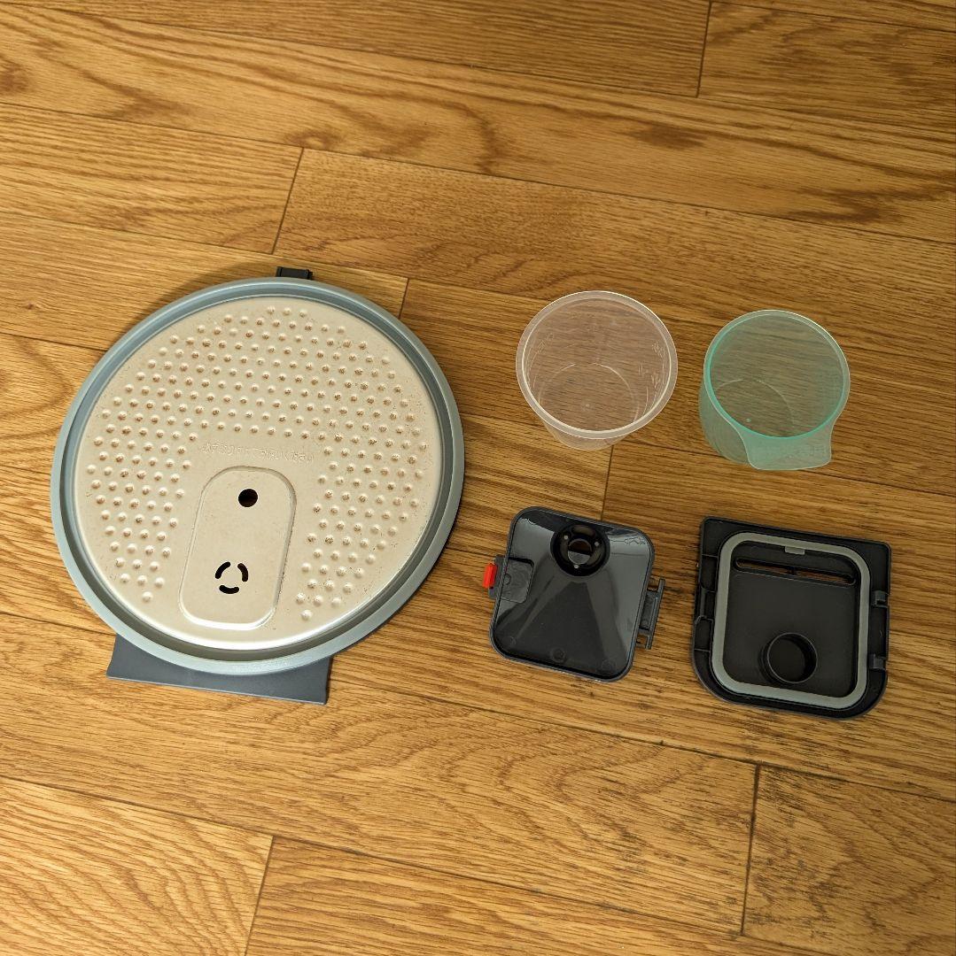 IHジャー炊飯器IL50型　低温調理機能付き　5.5合炊き