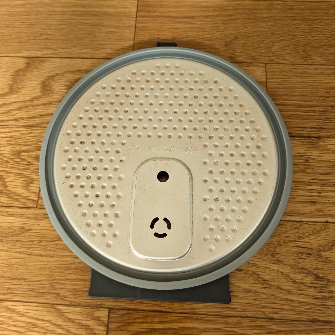 IHジャー炊飯器IL50型　低温調理機能付き　5.5合炊き