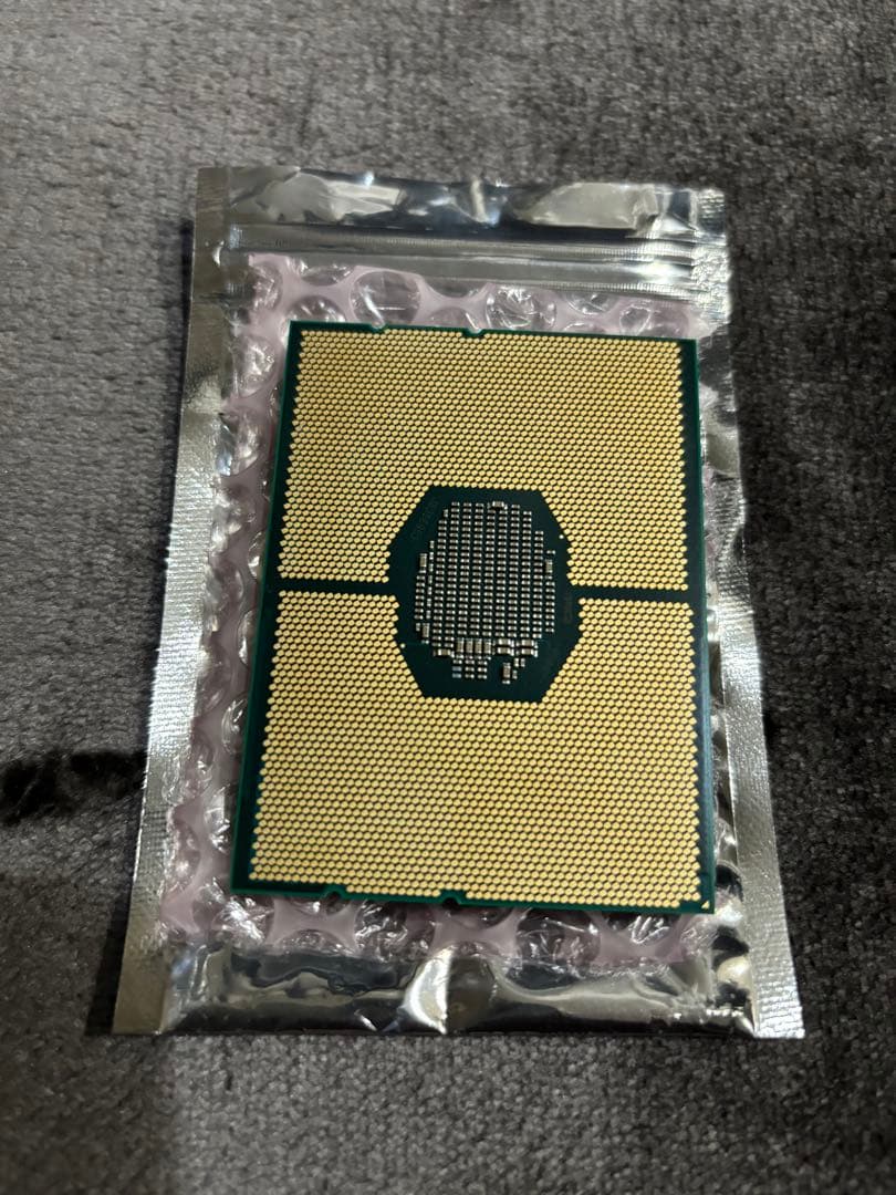 CPU Intel Xeon platinum 8180 2.50GHz