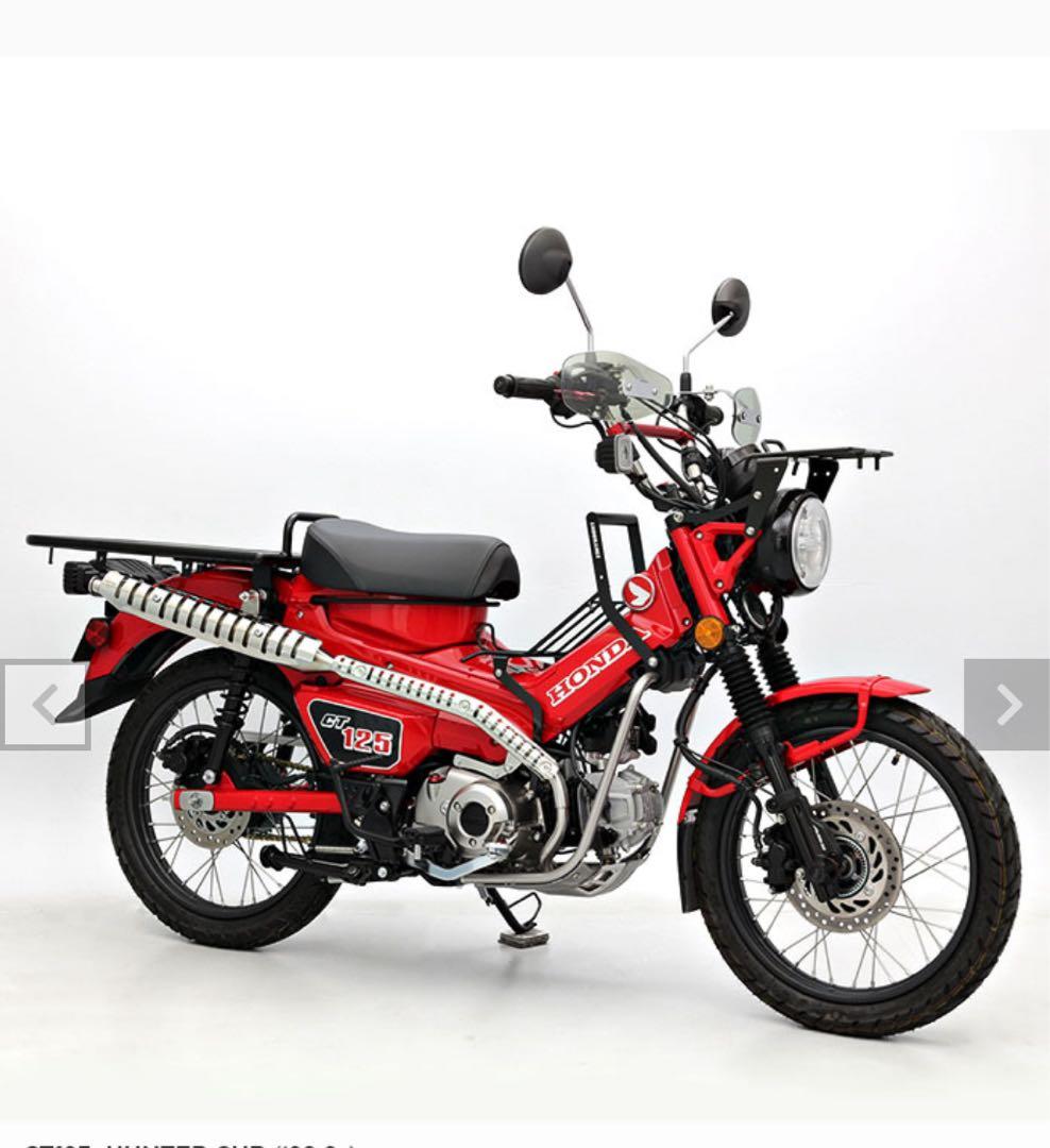 ENDURANCE CT125/ハンターカブ ハンターマフラー　新品未使用