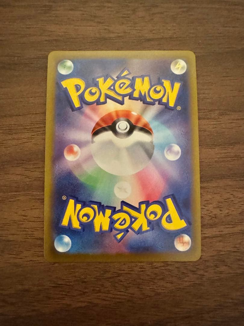 ポケモンカード ブラッキーV sr sa 美品　最終価格