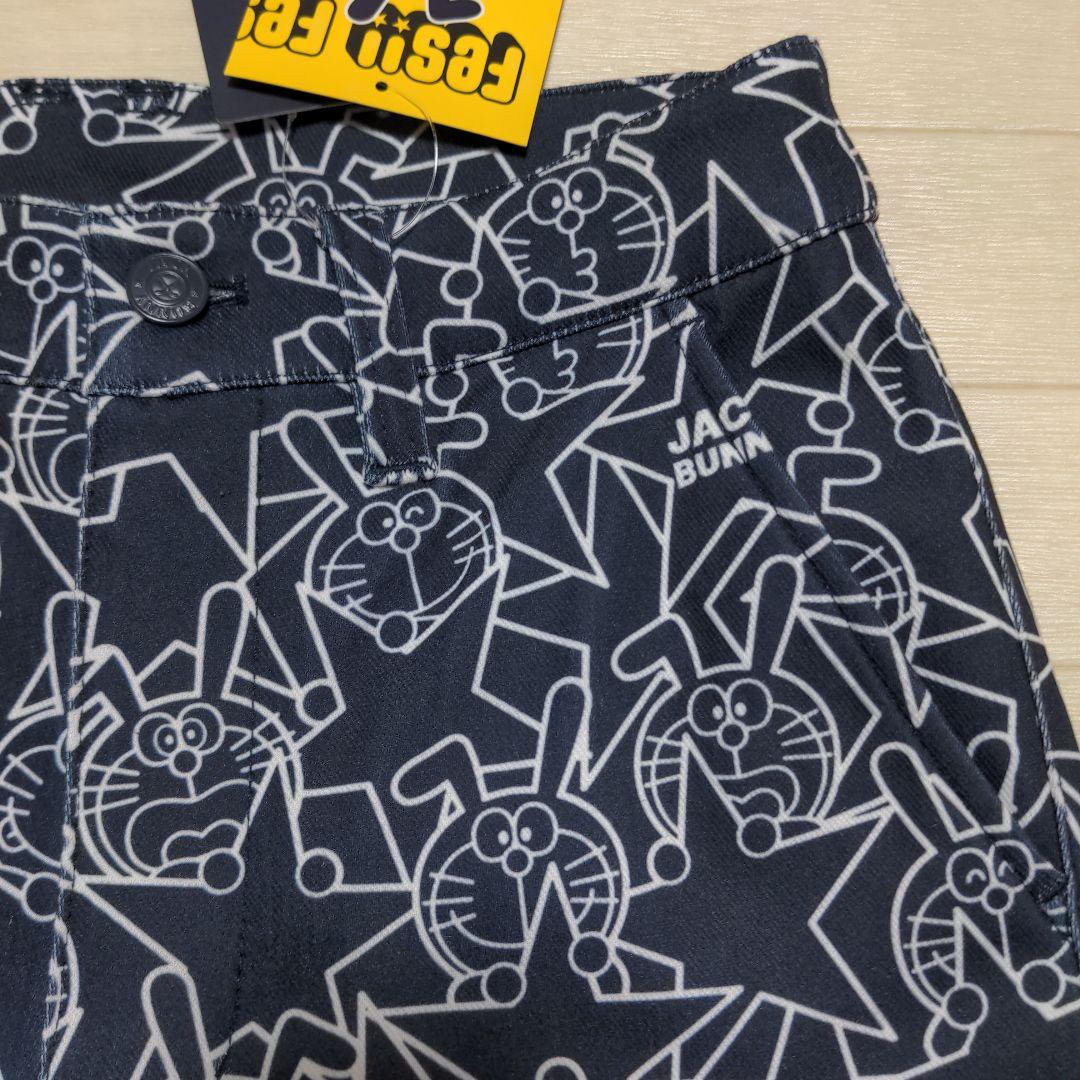 再再値下げ新品　ジャックバニー　パンツ0 裏起毛　紺ネイビー定価17600円秋冬