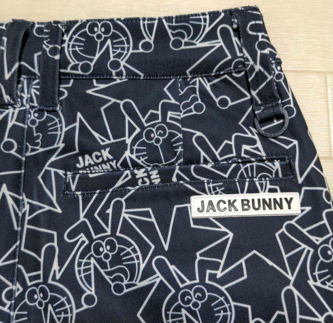 再再値下げ新品　ジャックバニー　パンツ0 裏起毛　紺ネイビー定価17600円秋冬