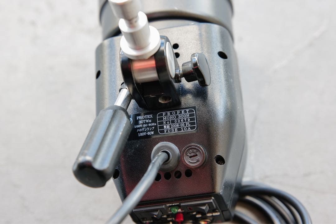 PROPET プロペット MONO 300N ストロボ 1灯
