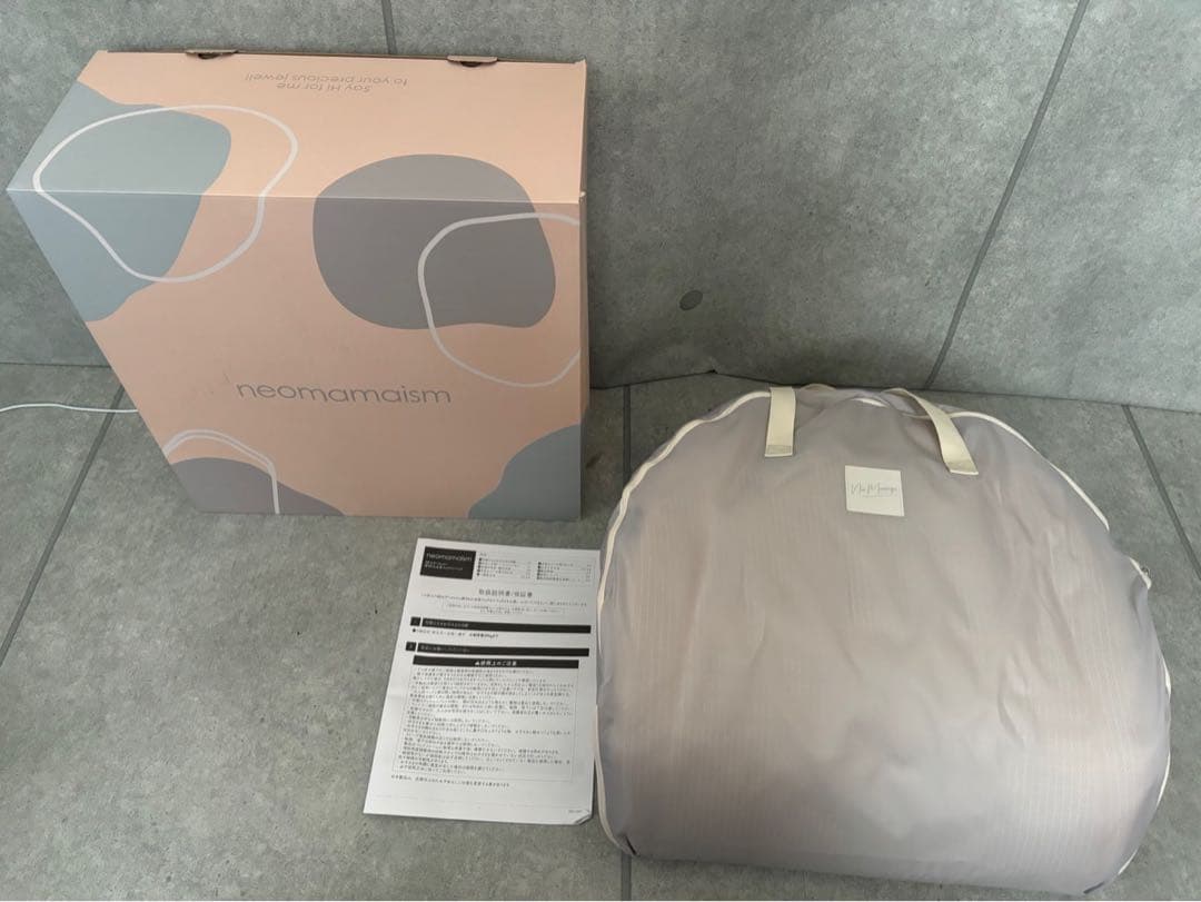 ネオママイズム　折りたたみ式ベッドインベッド　赤ちゃん　ベビーベッド　ホワイト