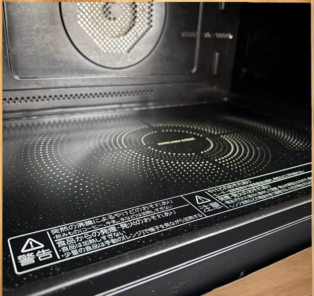 美品✨東芝 石窯ドーム ER-PD3000(R) 角皿2枚 網付 オーブンレンジ