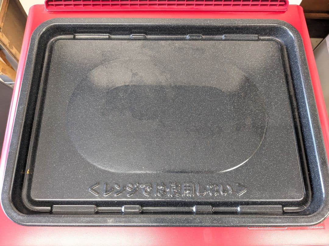 シャープ ヘルシオ スチーム オーブンレンジ 26 ℓ直接引取歓迎