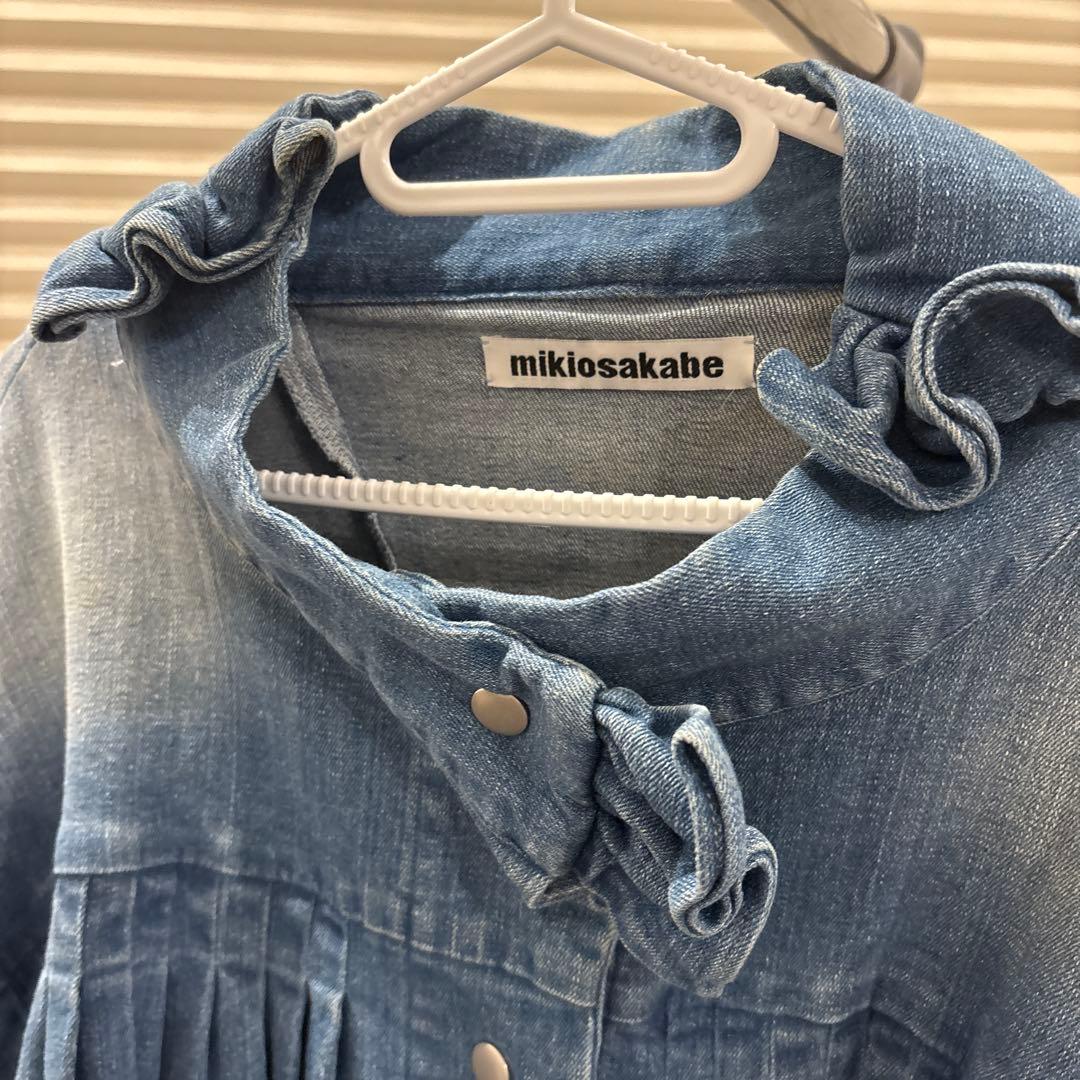 最後価格！mikiosakabe Ruffled Blouse