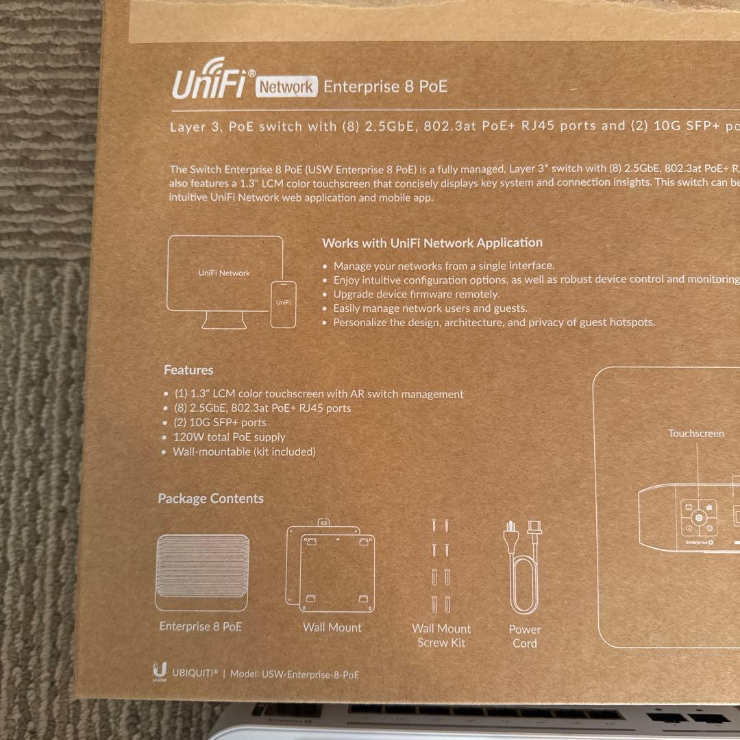 UniFi Enterprise 8 PoE / Ubiquiti ※おまけ付き