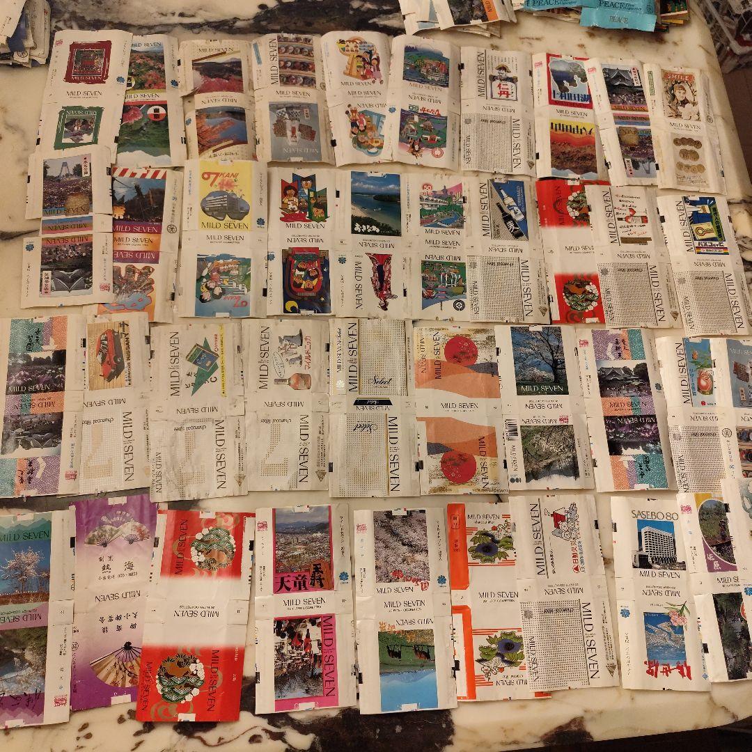 博物館級！？昭和煙草空箱コレクション 490点