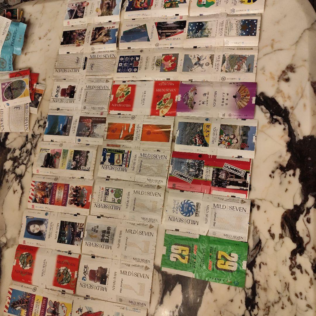 博物館級！？昭和煙草空箱コレクション 490点