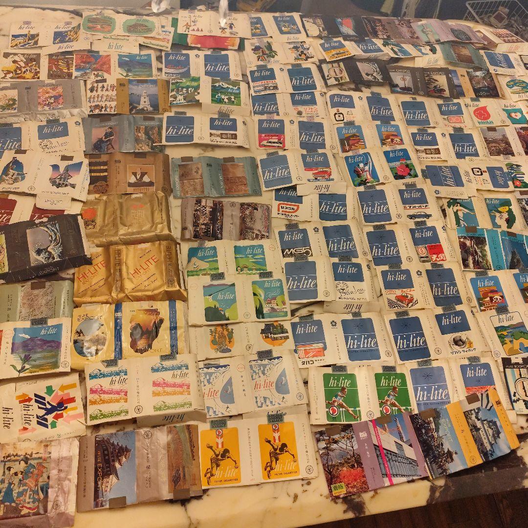 博物館級！？昭和煙草空箱コレクション 490点