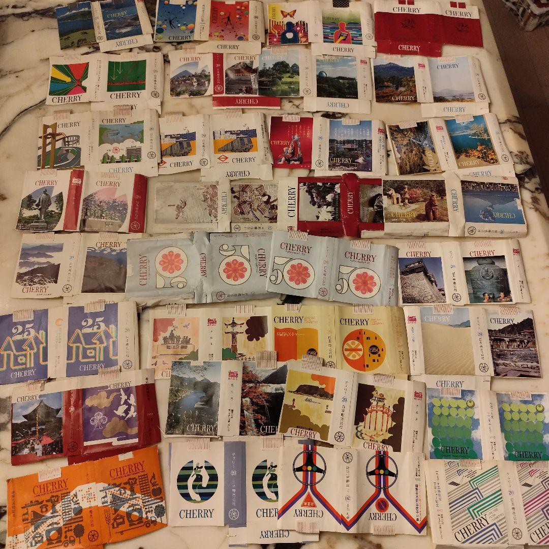 博物館級！？昭和煙草空箱コレクション 490点