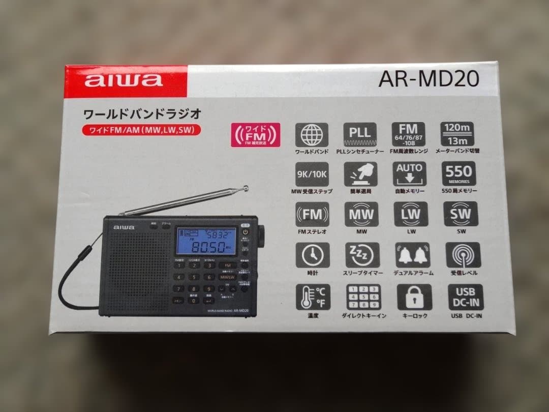 値下げしました❕ aiwa AR-MD20