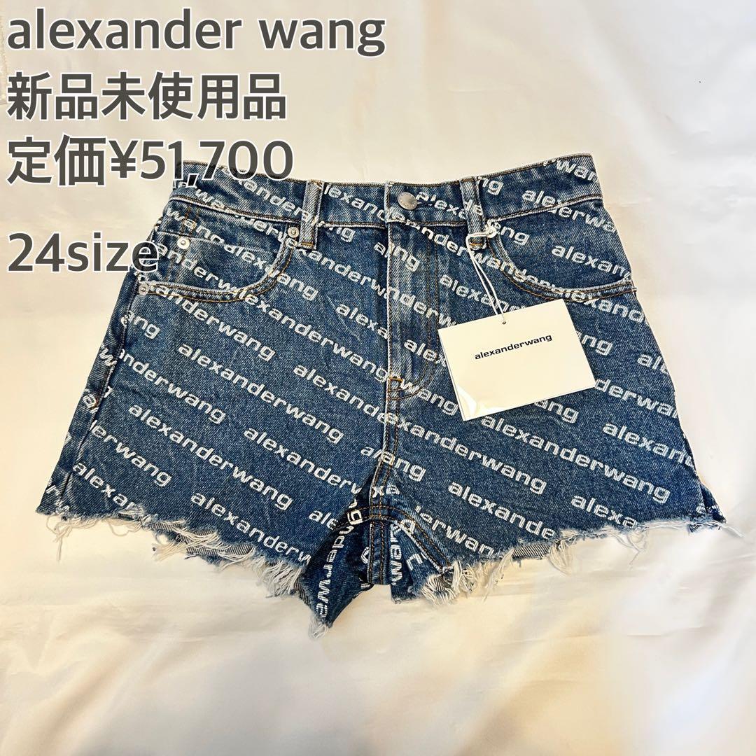 ■alexander wang Bite ロゴ ハイライズ ショートパンツ■