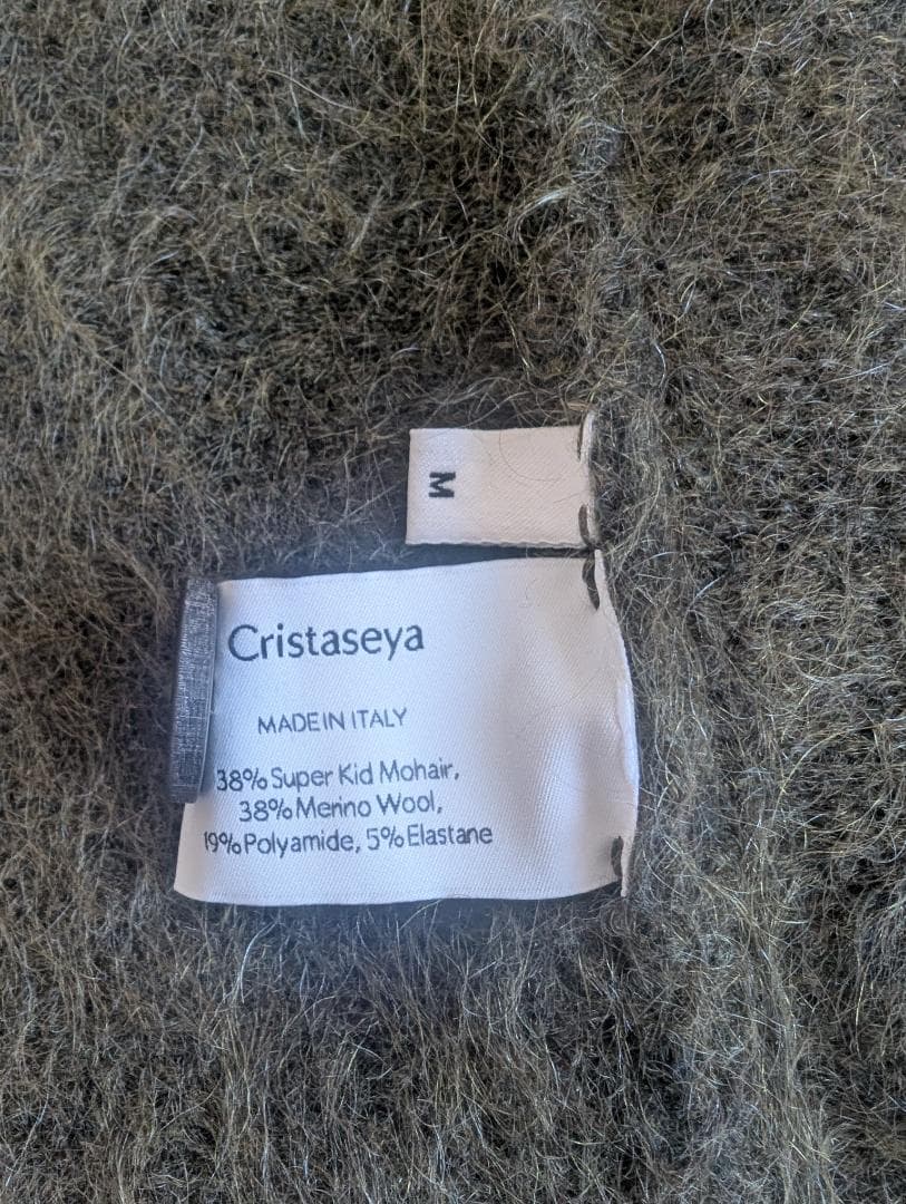 【arib】最終値下げ出品25日まで新品美品 Cristaseya ベスト