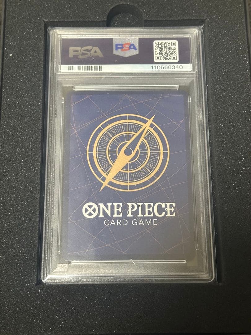 【PSA10】モンキー・D・ルフィSEC SP OP05-119 銀ニカ