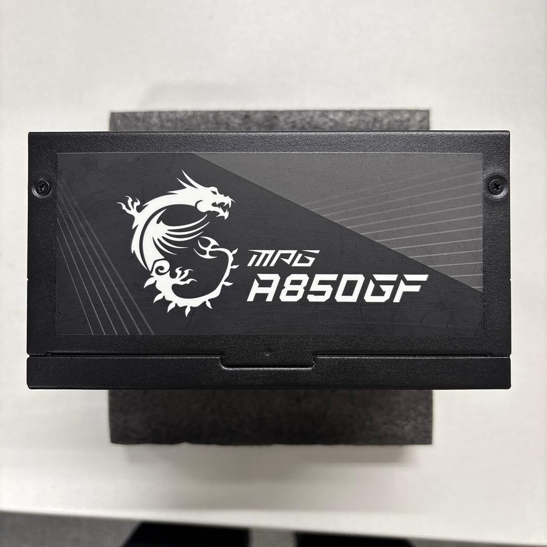 msi 850W 電源ユニット　MPG A850GF