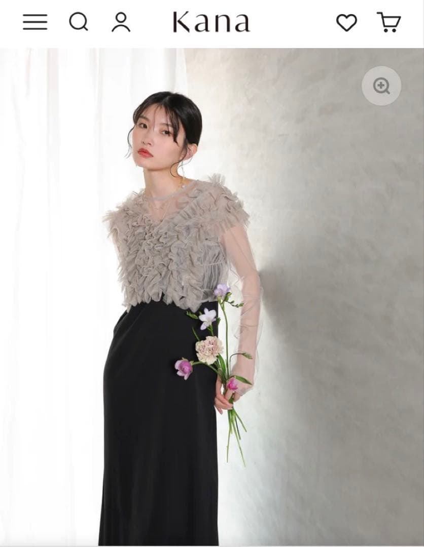 フリル付き長袖ドレス 黒とグレー