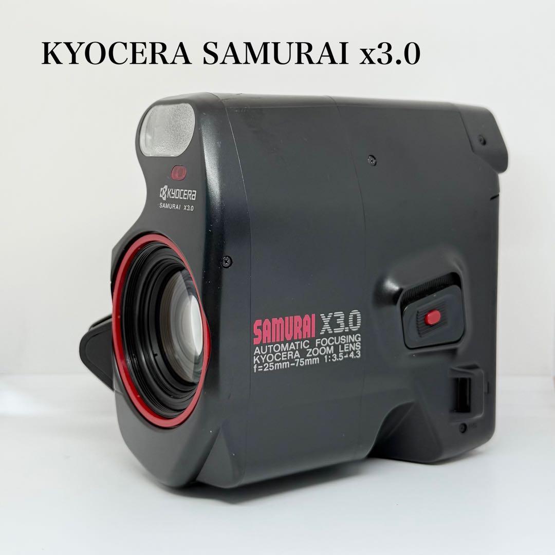 【完動品】KYOCERA SAMURAI X3.0 フィルムカメラ 動作確認済み