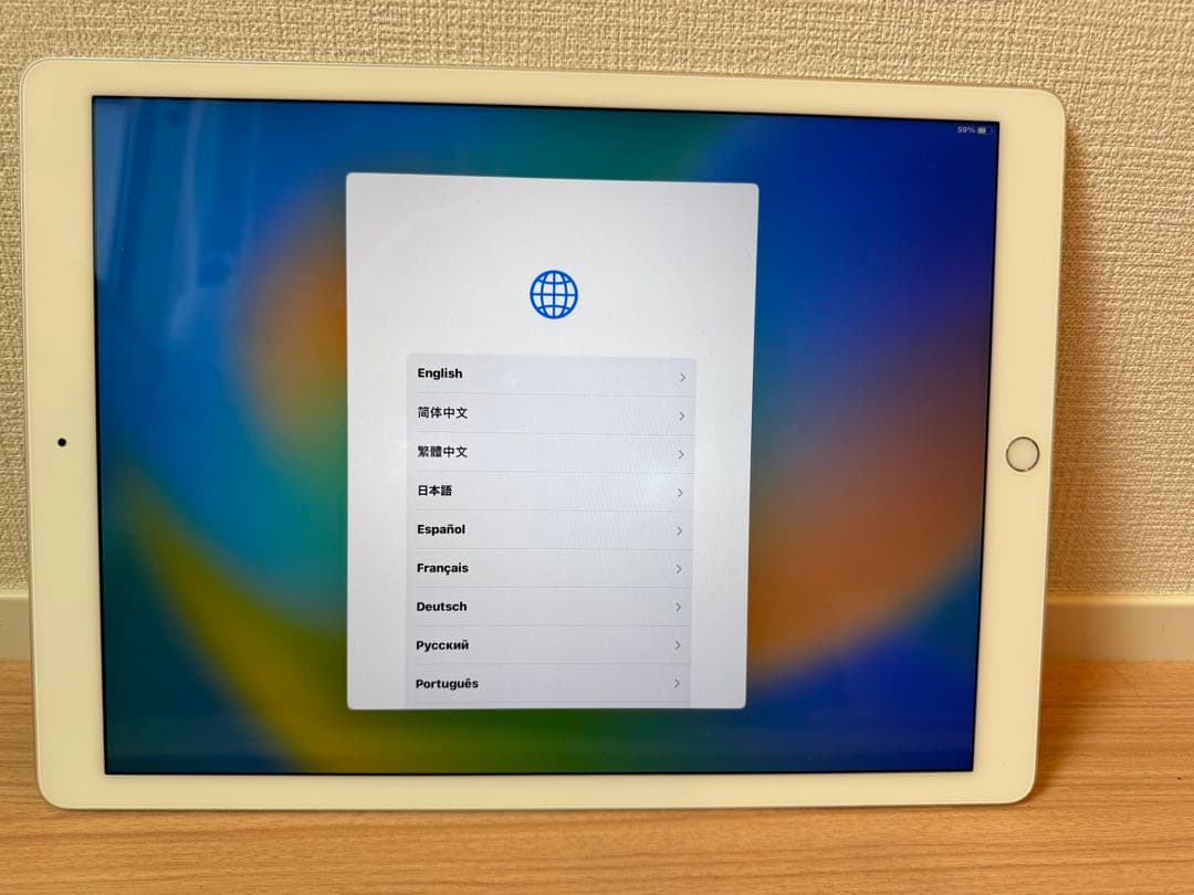 iPad Pro(第一世代) 12.9型 Wi-Fi 128GB Silver