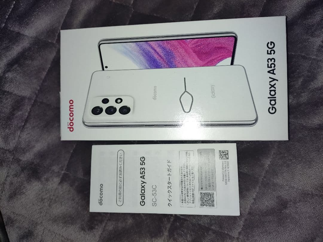 Galaxy a53 ホワイト docomo 美品 箱　取説　ピン sc-53c
