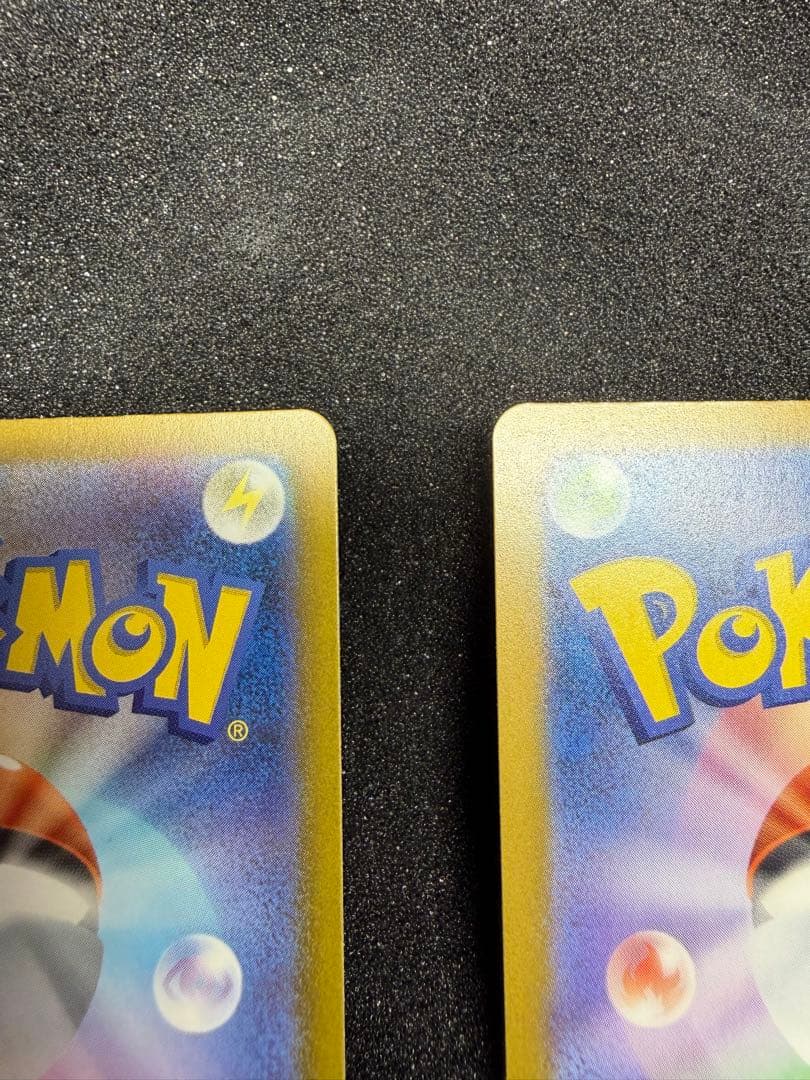 メガリザードンxex MA ma メガドリームex 2枚