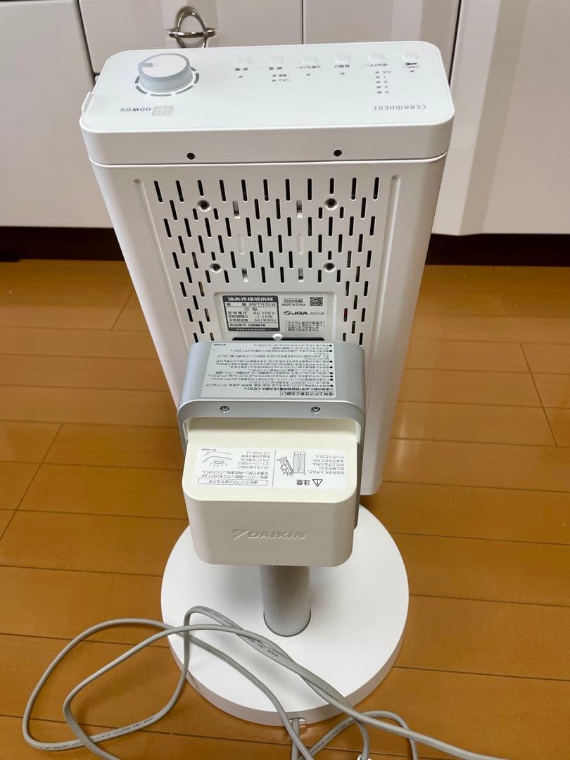 ERFT11ZS-W ダイキン工業