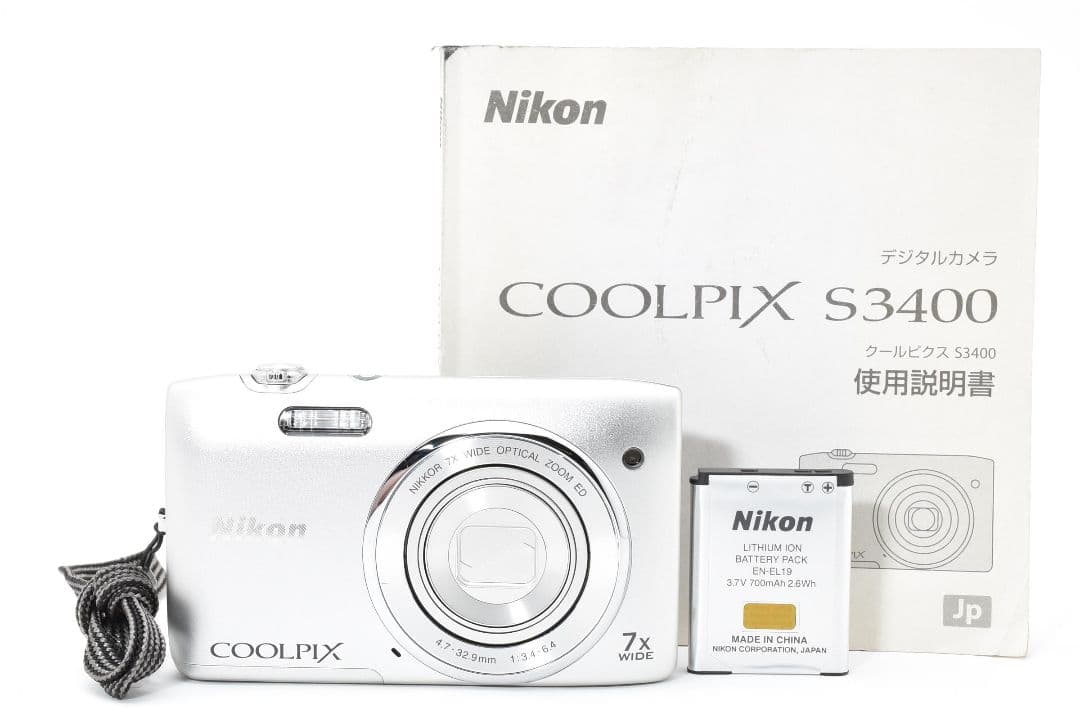 Nikon coolpix S3400 シルバー