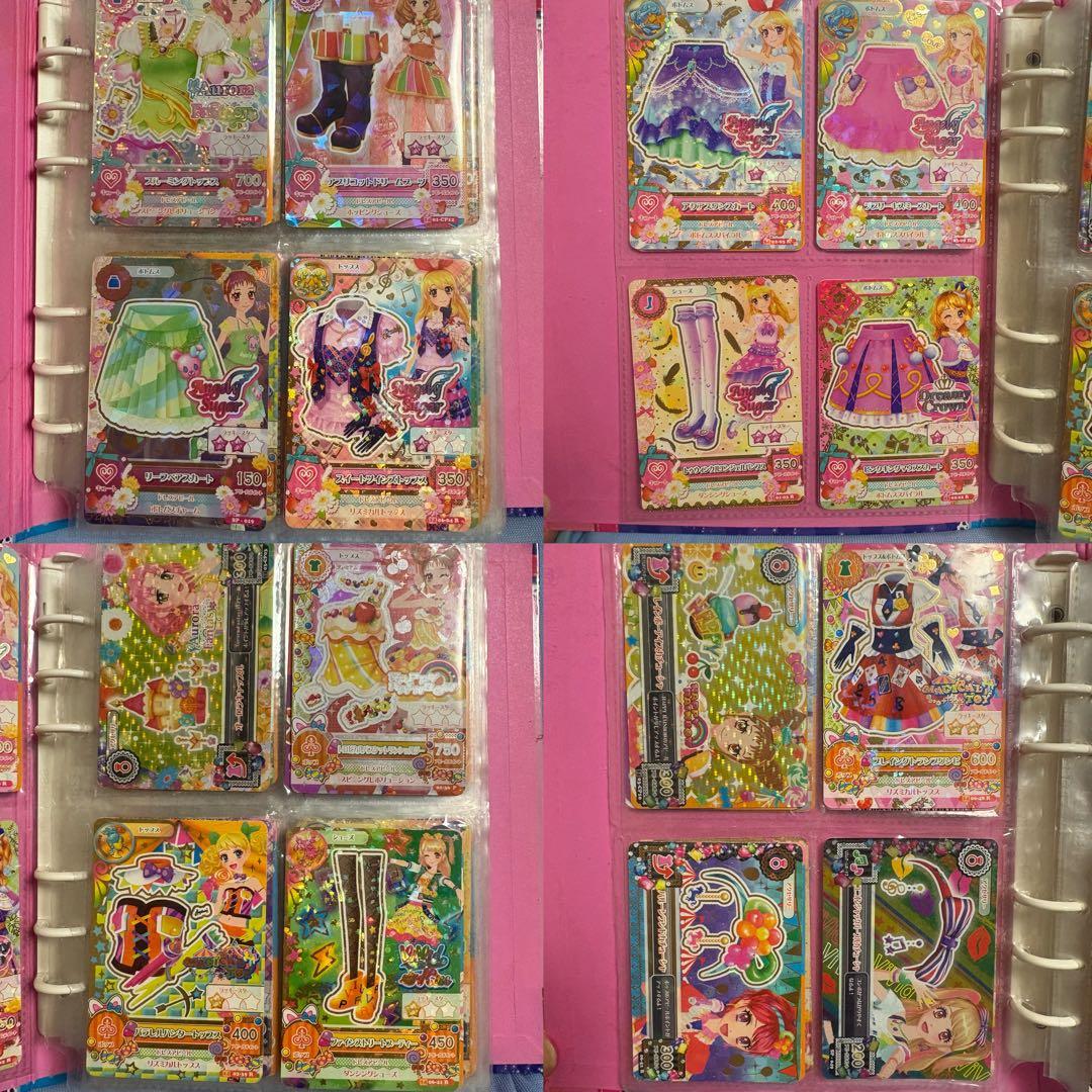 遠*可様 アイカツ カード まとめ売り 約290枚 ドリーミークラウン バインダ