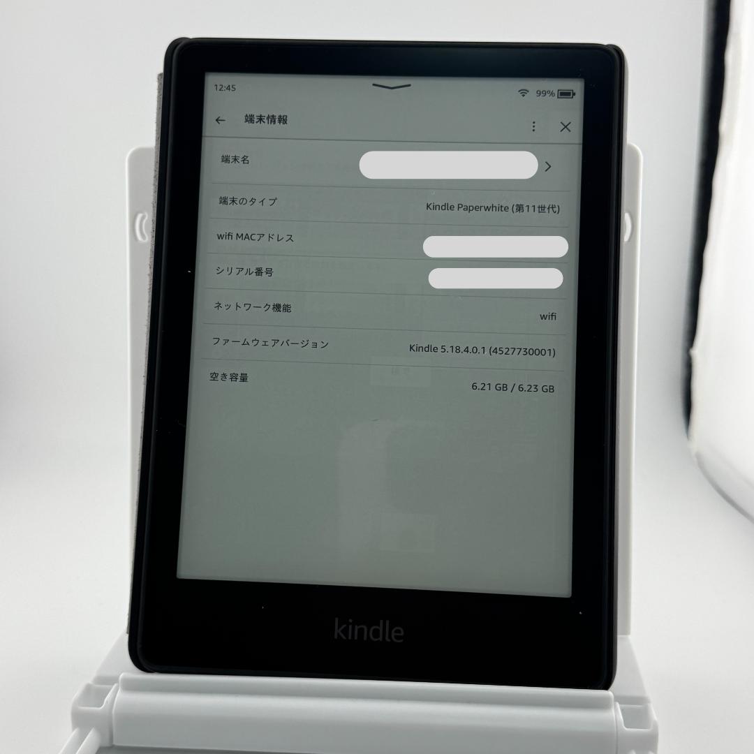 美品 Kindle Paperwhite 第11世代 8GB 純正カバー広告なし