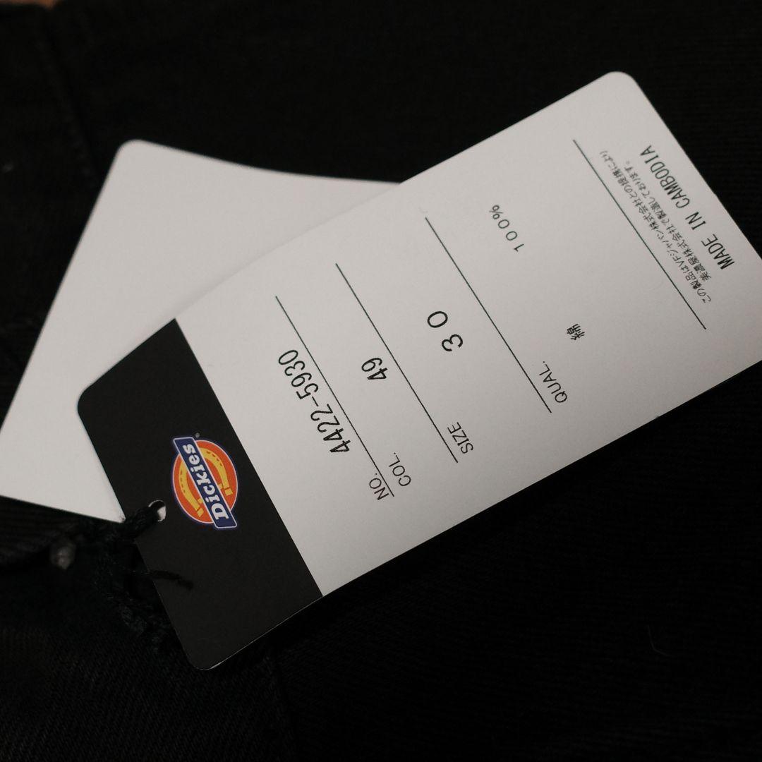 c*o様 FJ channel紹介 別注Dickies 874 ブラックデニム